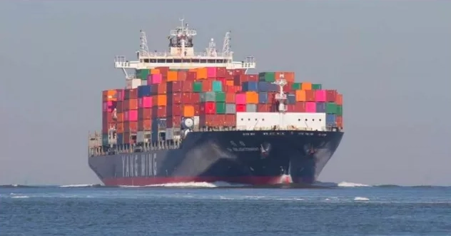天津国内海运货代公司海华嘉豪海运知识科普：什么是已装船提单？