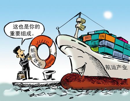 正确理解海运保险中的“一切险”